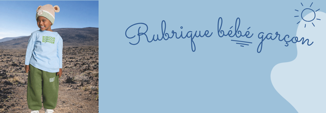 Rubrique bébé garçon 